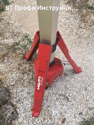 Hilti SL 10 - 22 / Nuron - Акумулаторна светлинна кула, снимка 9 - Прожектори - 55685459