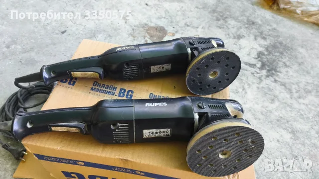 продавам машини за пастиране RUPES , снимка 4 - Полирмашини - 55449242