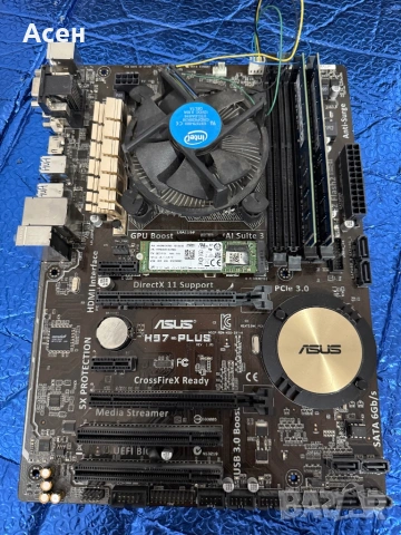 Дънна платка Asus H97-PLUS, Socket 1150 и  процесор Intel Core i7-4770к И рам 16 гб И ram 