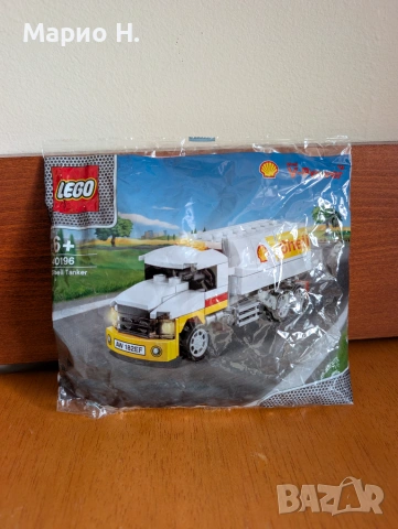 Lego 40196 Shell V-Power Shell Tanker, чисто нов, запечатан, лимитирана серия