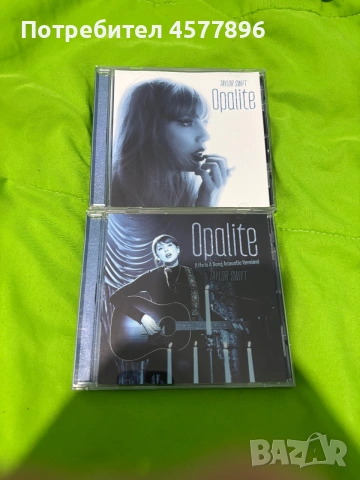 Opalite single cds комплект Taylor Swift/ Тейлър Суифт 