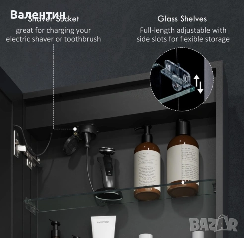 LED димируем шкаф за баня HOMCOM, снимка 7 - Шкафове - 55259582