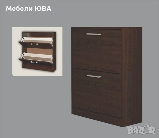 Шкаф за обувки ВЕКТРА 2, снимка 5 - Шкафове - 47434009