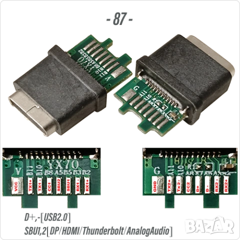 Букса конектор USB Type-C  16 pin ; Waterproof IP67-IP68, снимка 12 - Ремонт на друга електроника - 50675457