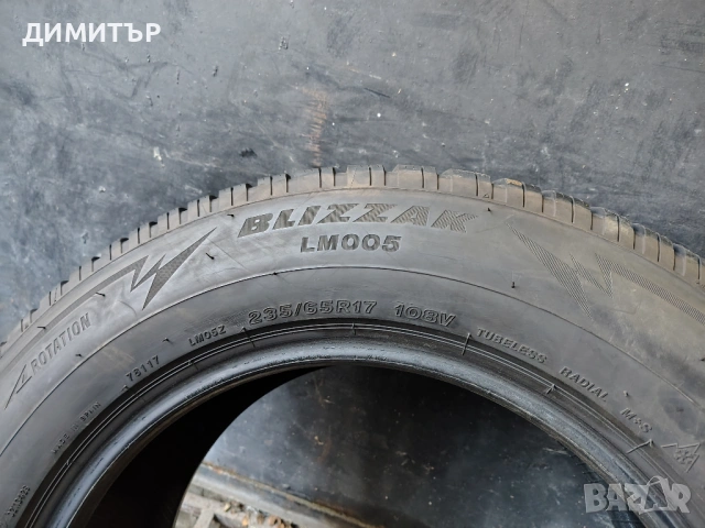 4бр.зимни гуми BRIDGESTONE 235 65 17 DOT21 цена за брой, снимка 5 - Гуми и джанти - 53968125