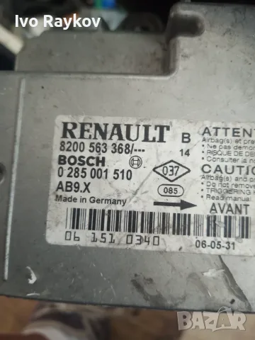 Airbag модул зa RENAULT CLIO III 8200563368 , 0285001510 , снимка 2 - Части - 55691941