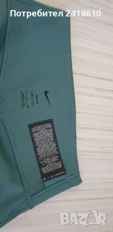 Nike Go Dri - Fit Womens Womens Size S ОРИГИНАЛ! Дамски Клин!, снимка 11 - Клинове - 54975525