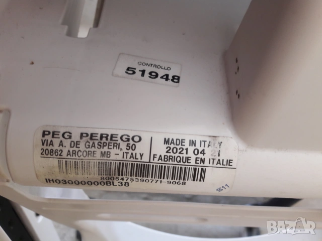Столче за хранене Peg Perego, снимка 7 - Столчета за хранене - 54584579