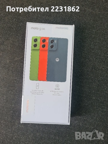 Motorola Moto G06 - Нов, снимка 2 - Motorola - 54439092