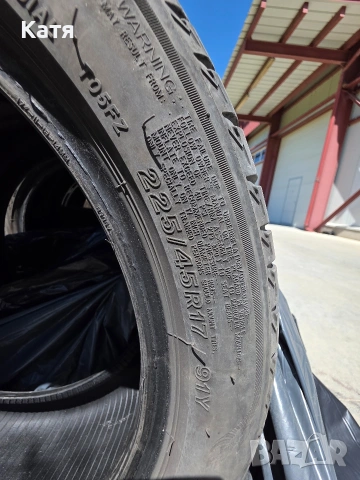 Продавам летни гуми Bridgestone 225/45/17, снимка 4 - Гуми и джанти - 54301023