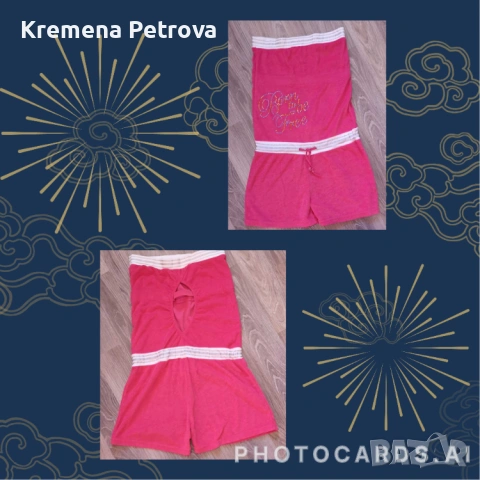 Доставка до СПИДИ АВТОМАТ 2,14€- Летни рокли, гащеризони, панталонки и други, размер S, снимка 3 - Рокли - 53993232