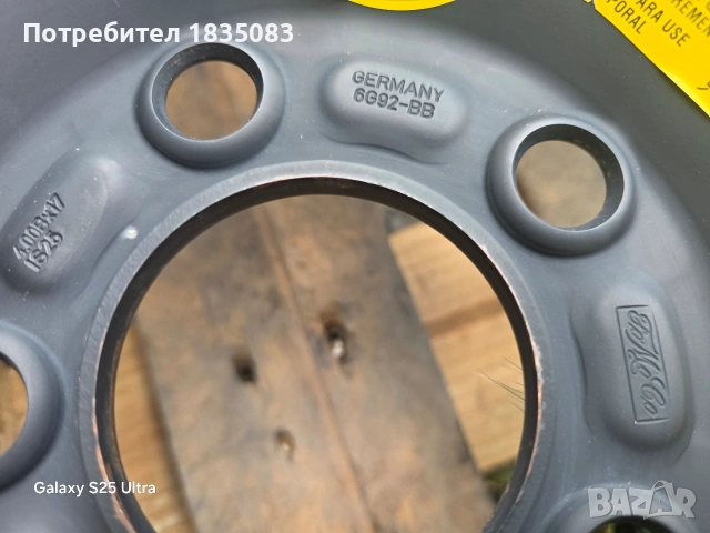 Резервна гума/патерица 17ка 5х108 Ford, Volvo, Jaguar, снимка 4 - Гуми и джанти - 55169247