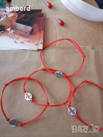 Гривни на конец и сребърен елемент с надпис по ваше желание, снимка 18 - Гривни - 54199465