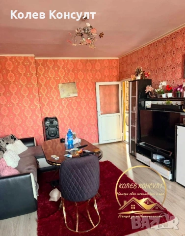 Апартамент град Гълъбово ,кв Стройтел, снимка 13 - Апартаменти - 54520731