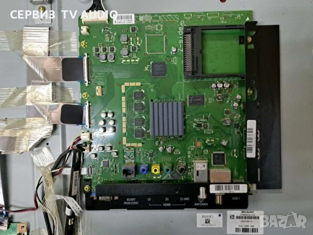 Main board 313929713542,TV PHILIPS 40PFL5507K/12
