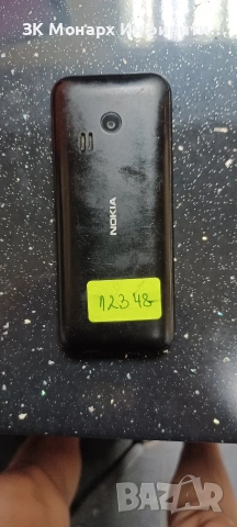 Телефон Nokia RM-1137 , снимка 5 - Други - 54837668