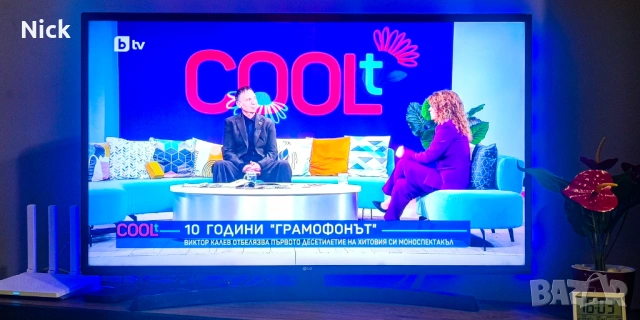 LG Смарт телевизор 42' без забележки 