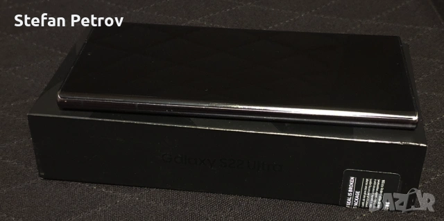 Продавам Samsung Galaxy S22 Ultra 12GB / 512GB + 15 Калъфа