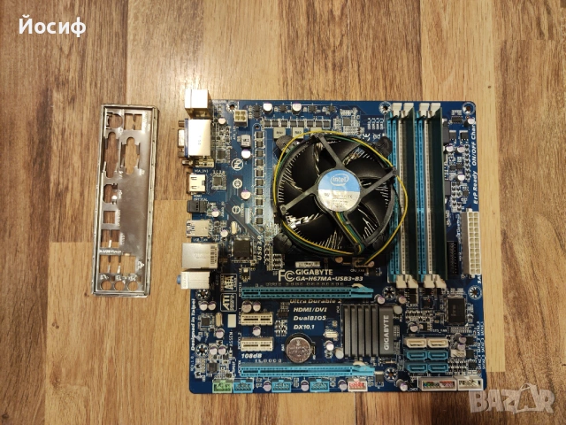 Дънна платка Gygabyte GA-H67MA-USB3-B3, i3-2100 и рам