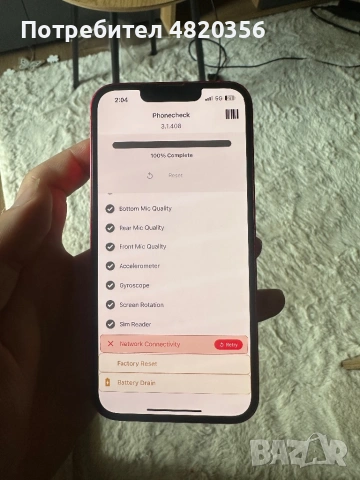 IPHONE 14 128GB на части 