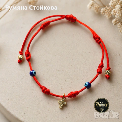 Червено мече кутийка за бижута, снимка 7 - Бижутерийни комплекти - 54390379