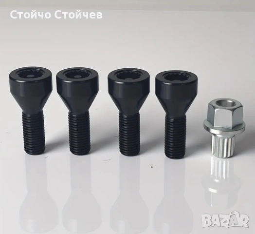 Комплект Секретни Болтове за Джанти M12 x 1.5 (5 части) за BMW Серии 1, 3, 5, 6, снимка 2 - Части - 54852905