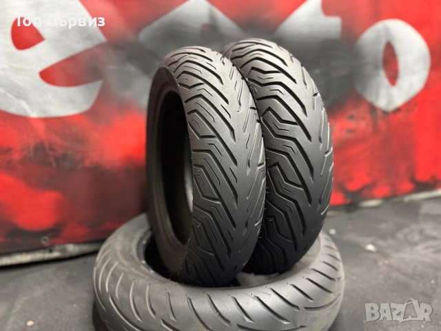 120 70 12 / 130 70 12, Гуми за скутер, Michelin CityGrip