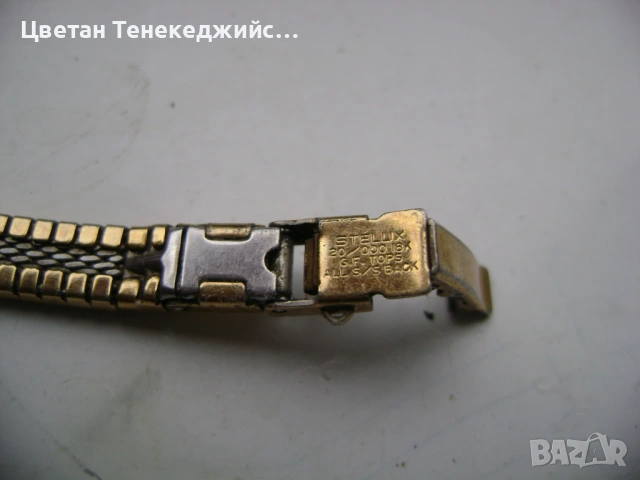 Продавам 5 броя дамски часовника Seiko, снимка 10 - Дамски - 53950432