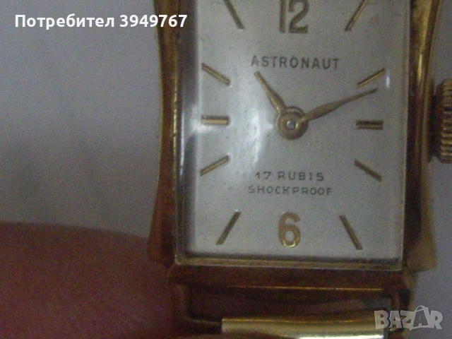 Стар дамски  позлатен часовник., снимка 2 - Дамски - 53951639