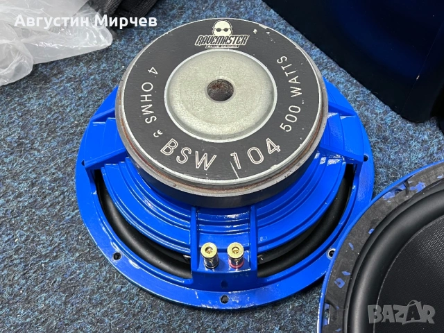 2бр. Басчета Ravemaster BSW104, снимка 2 - Аксесоари и консумативи - 54395220