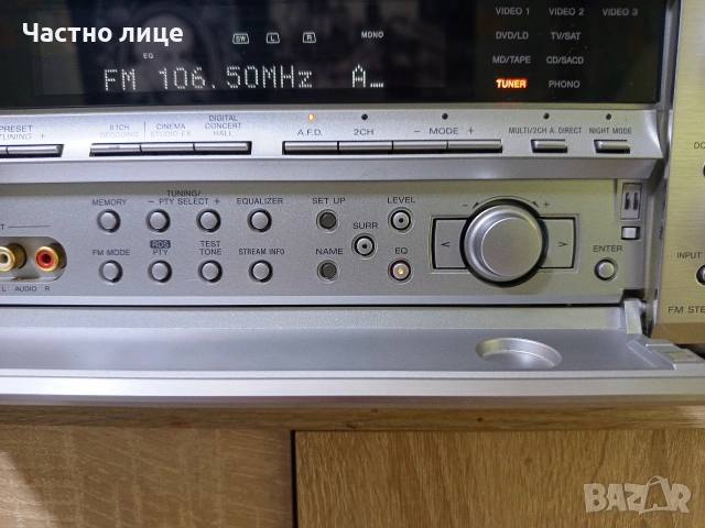 "SONY"STR-DB870 QS Dolby Digital DTS Ресивър, снимка 8 - Ресийвъри, усилватели, смесителни пултове - 54679651