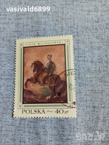 Лот от 4 марки Полша , снимка 6 - Филателия - 55407852