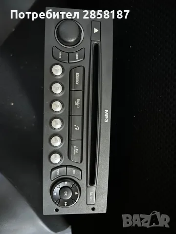MP3 player radio 
