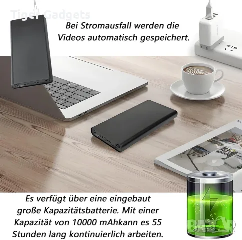 Power Bank 10000mAh със скрита Full HD камера 1080P, нощно виждане и детекция на движение, снимка 3 - Камери - 55653652
