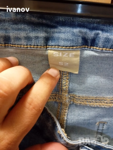 Дамски дънки 👖 52 номер , снимка 3 - Дънки - 55068075