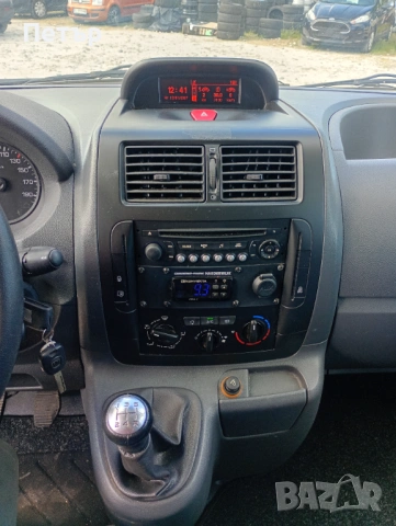 Fiat Scudo Хладилен 1.6ХДИ, снимка 12 - Автомобили и джипове - 54416411