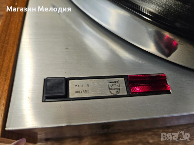 Грамофон Philips GA-202 Electronic (След профилактика + Нова доза и игла) – Made in Holland, снимка 7 - Грамофони - 54750527
