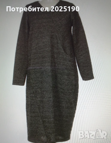 Дамска черна рокля Н&М 