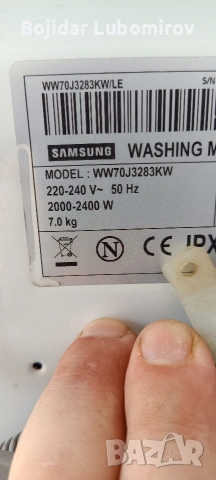 пералня Samsung 7kg, снимка 6 - Перални - 55123435
