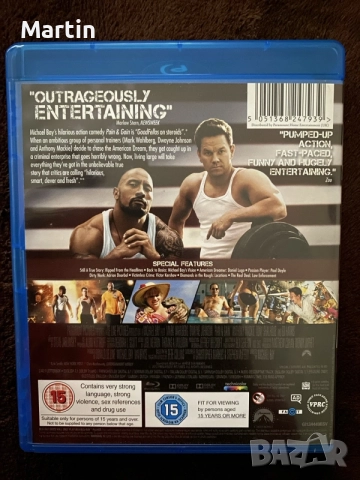 Pain & Gain - BlueRay, снимка 2 - Blu-Ray филми - 55528455