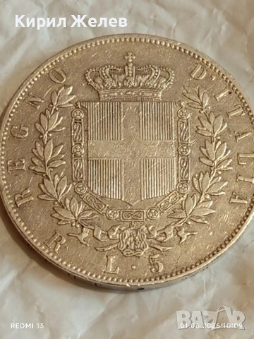 Сребърна монета 5 лири 1878г. Италия крал Виктор Емануил втори 25038, снимка 4 - Нумизматика и бонистика - 54734721