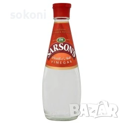 Sarson’s Distilled Malt Vinegar / Сарсанс Дистилиран Малцов Оцет 250мл