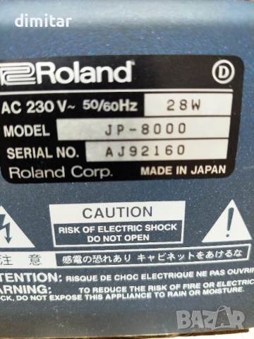 Виртуален аналогов синтезатор Roland JP-8000 - JAPAN , снимка 10 - Синтезатори - 54277220