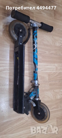 Продавам тронинетки, снимка 6 - Други - 54030541