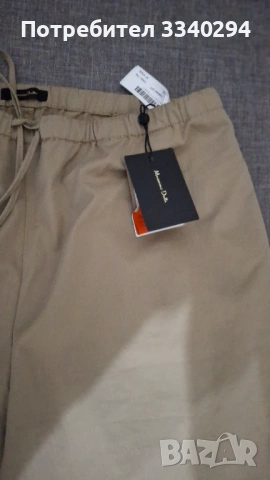 Massimo Dutti широк панталон, размер 36, снимка 2 - Панталони - 54478798
