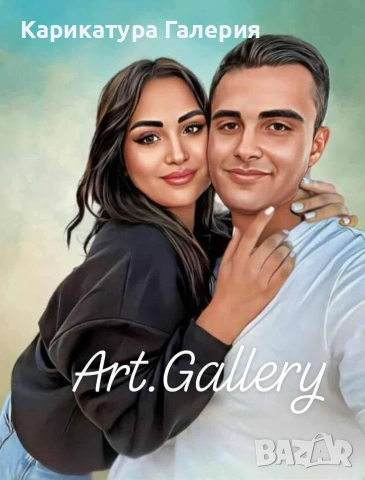 Карикатура 🎁Портрет 🌸 Подарък💥 Имен ден 💯 Юбилей 🌟 Рожден Ден ❣️, снимка 7 - Други услуги - 54961020