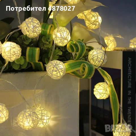 Коледни лампички декорация – крушки с батерии 10 броя "1 цвят ,като на снимките", снимка 7 - Декорация за дома - 55553689