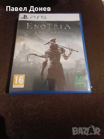 Enotria The Last Song PS5