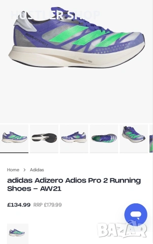 Маратонки ADIDAS ADIZERO ADIOS PRO 2. Номер 46.5, снимка 4 - Маратонки - 55069521
