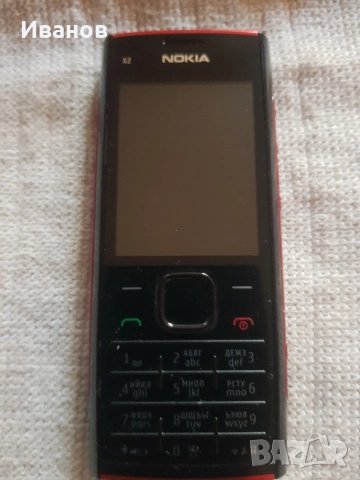 Продавам оригинален телефон нова ретро Нокия, снимка 6 - Nokia - 54740265